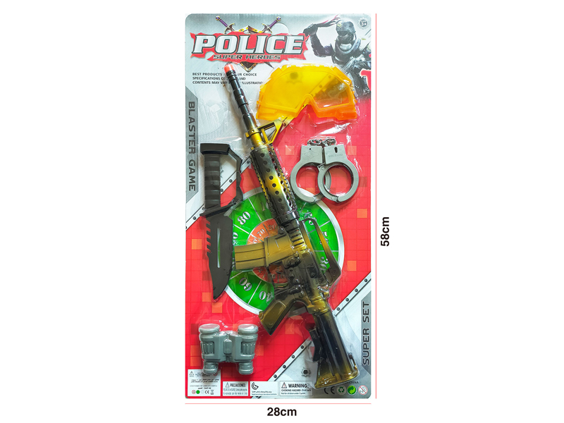 Police Toy Set
