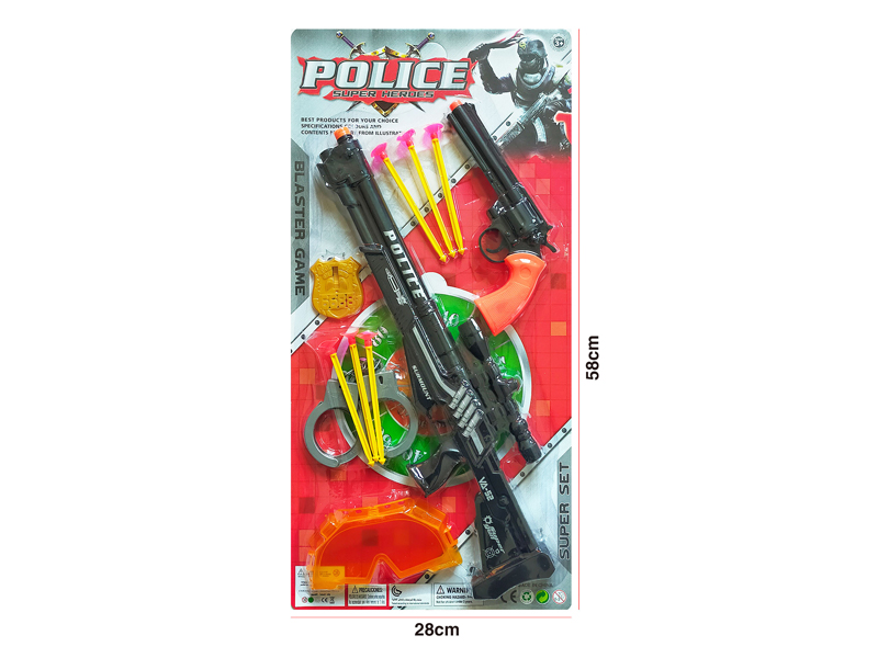 Police Toy Set