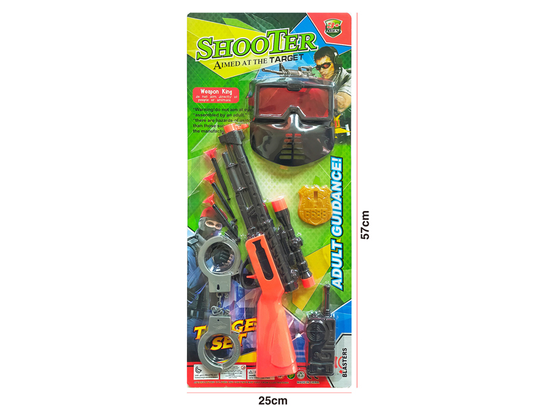 Police Toy Set