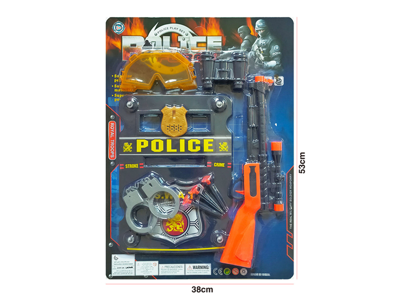 Police Toy Set