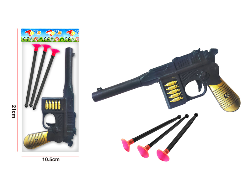Soft Bullet Gun Toy