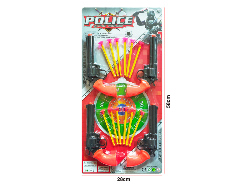 Soft Bullet Gun Toy