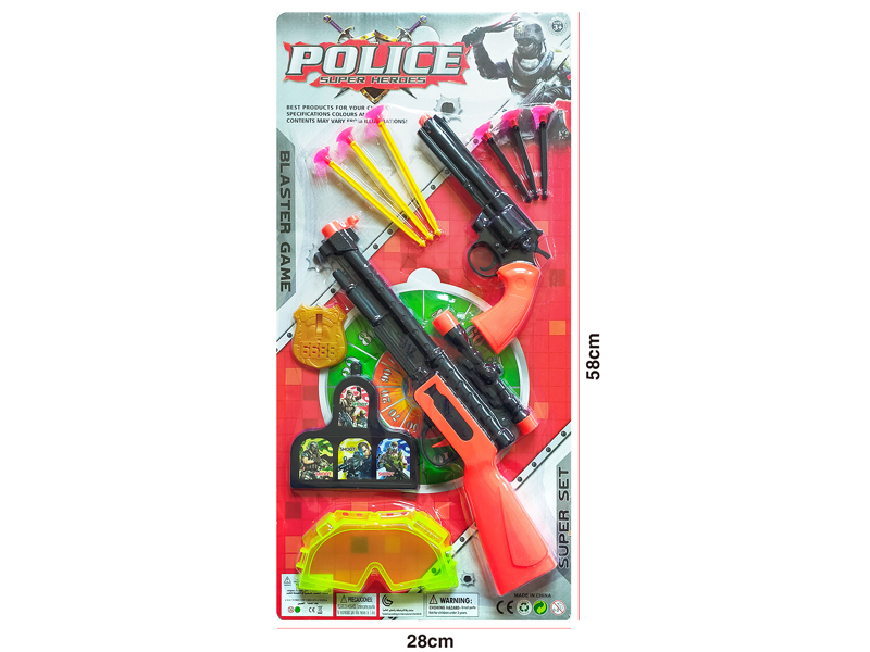 Soft Bullet Gun Toy