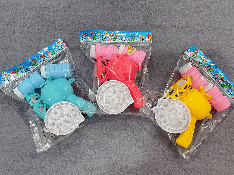 Helicopter Fan Bubble Gun
