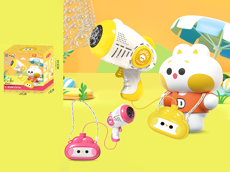 DD Cat Backpack Bubble Gun