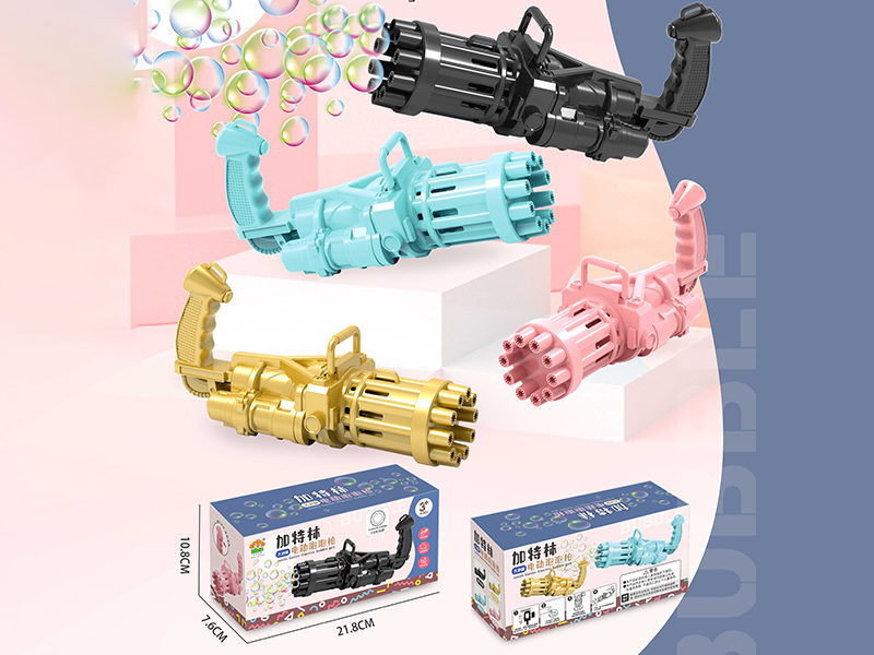 Gatling Bubble Gun