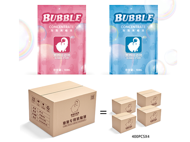 Bubble Concentrate 10ml