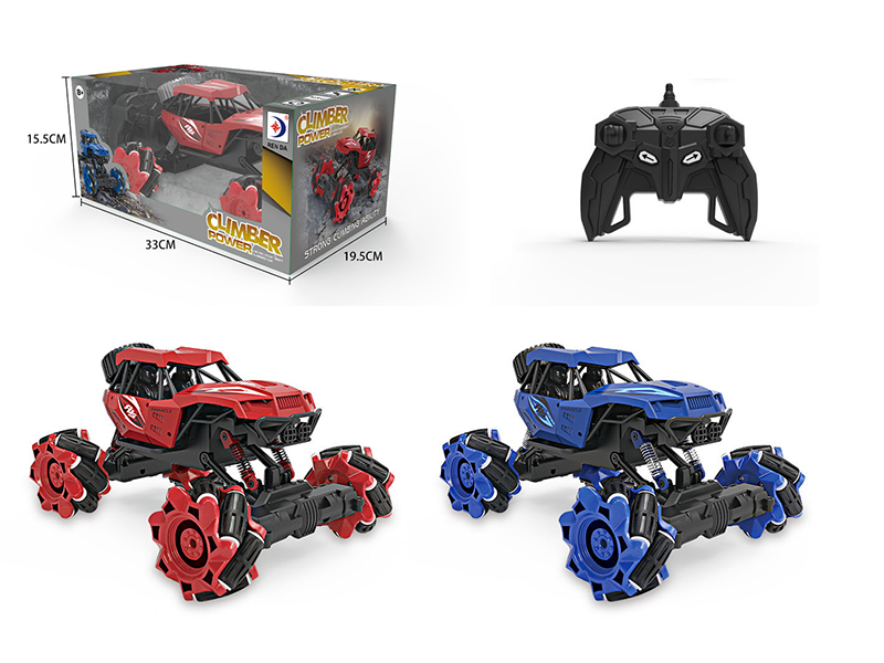 Remote Control 4WD Stunt Drift Climbing Car