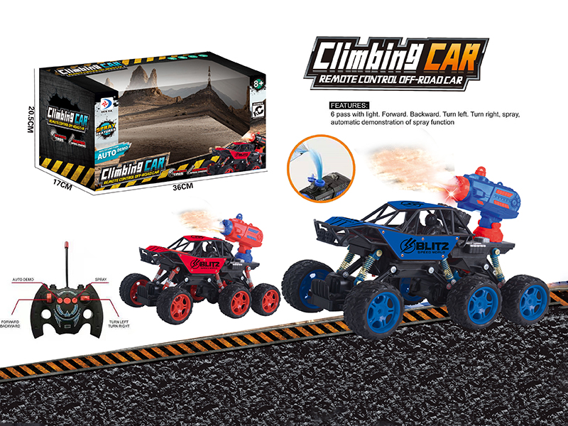 Remote Control Six-Wheel Spray Climbing Car