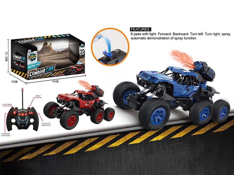 Remote Control Six-Wheel Spray Climbing Car