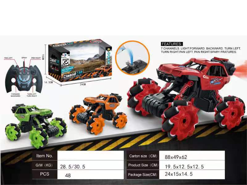 1:20 7-Channel Remote Control Stunt Spray Climbing Car