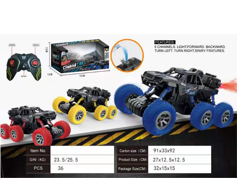 1:14 5-Channel Remote Control Six-Wheel Spray Climbing Car
