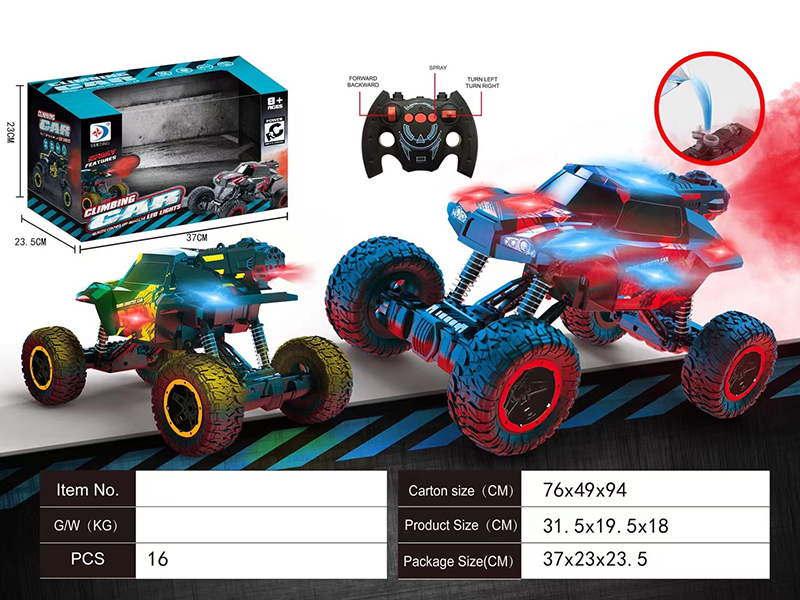 1:14 5-Channel Remote Control Spray Climbing Car With Light