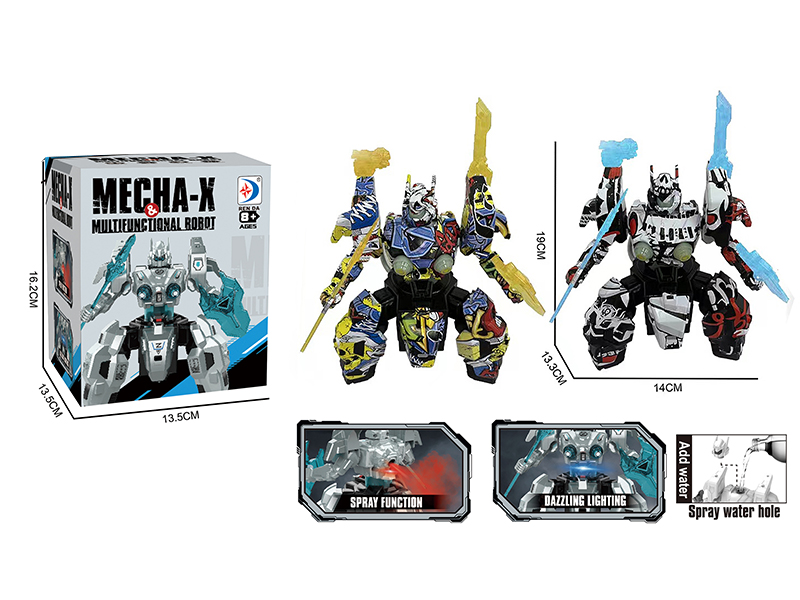 B/O Robot With Light,Spray(Graffiti)