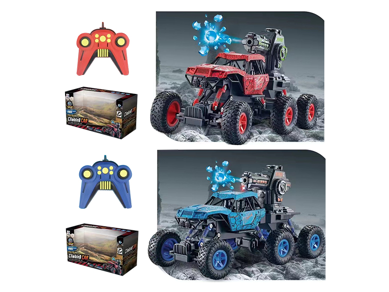 1:14 5-Channel Remote Control Water Bomb Off-Road Vehicle