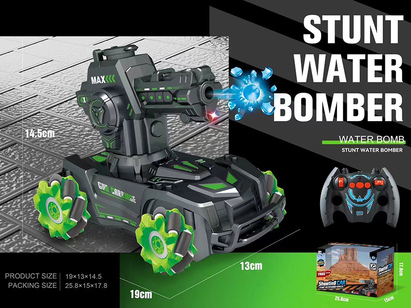 1:20 7-Channel Remote Control Water Bomb Tank