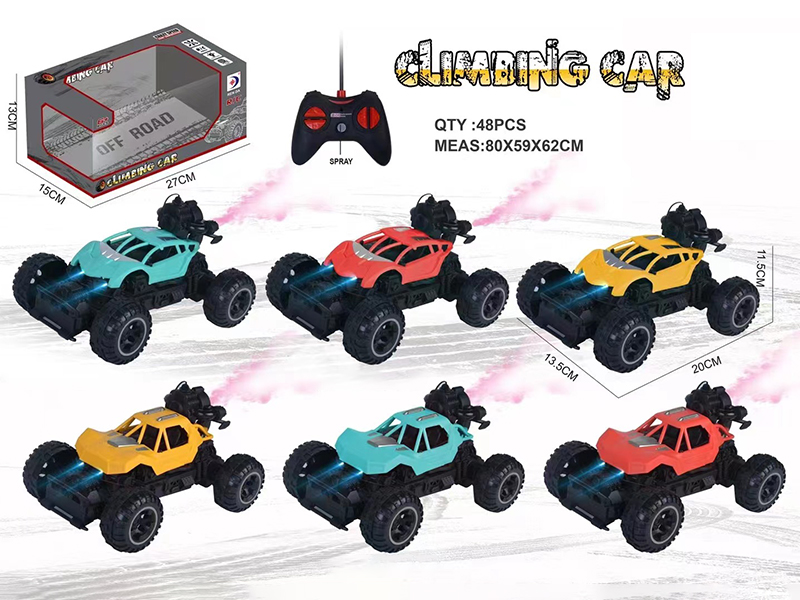 Remote Control Spray Climbing Car
