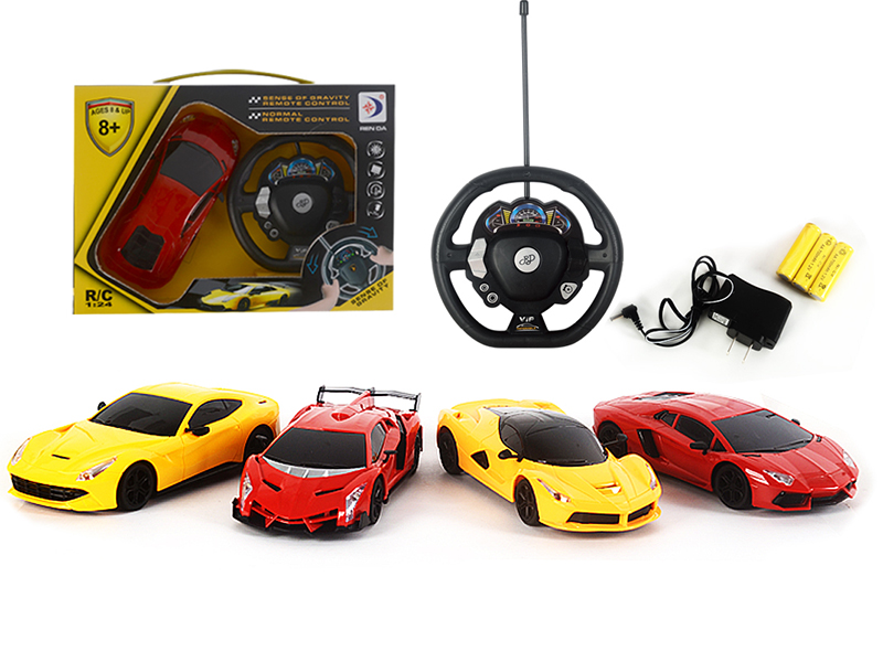 1:24 Remote Control Simulated Sports Car With Flash Lights