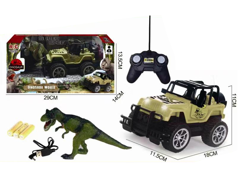 1:20 Remote Control Simulated Jeep With Flash Lights