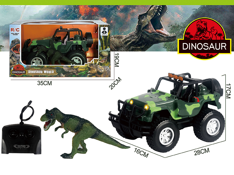 1:14 Remote Control Jeep(Jurassic)