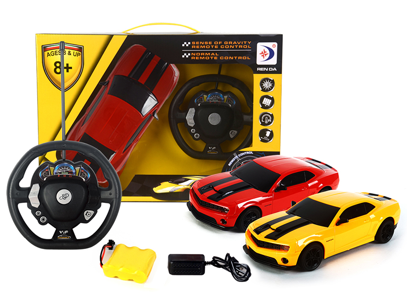 1:16 Gravity Induction Remote Control Chevrolet Simulated Car With Light