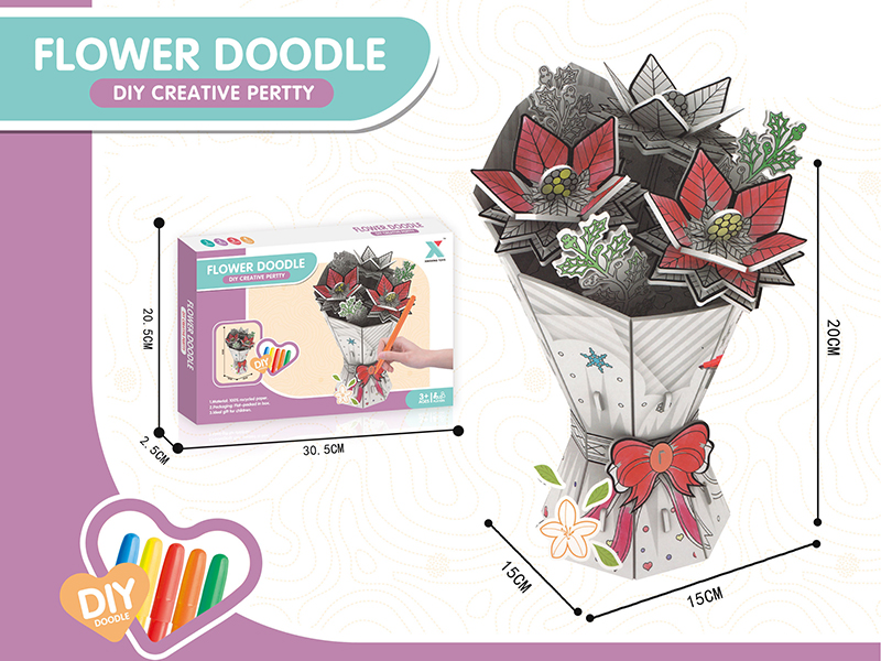 DIY Coloring 3D Puzzle - Christmas Flower