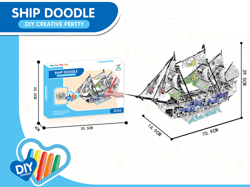 DIY Coloring 3D Puzzle - Pirate Ship