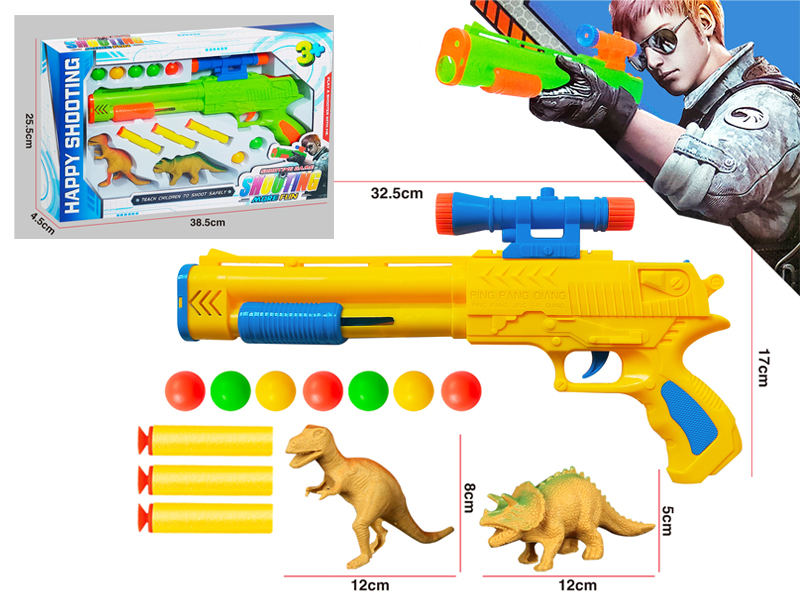 Ping-Pong Ball Gun Toy