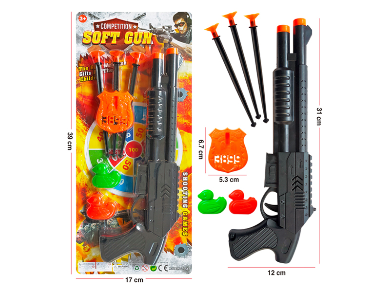 Soft Bullet Gun Toy