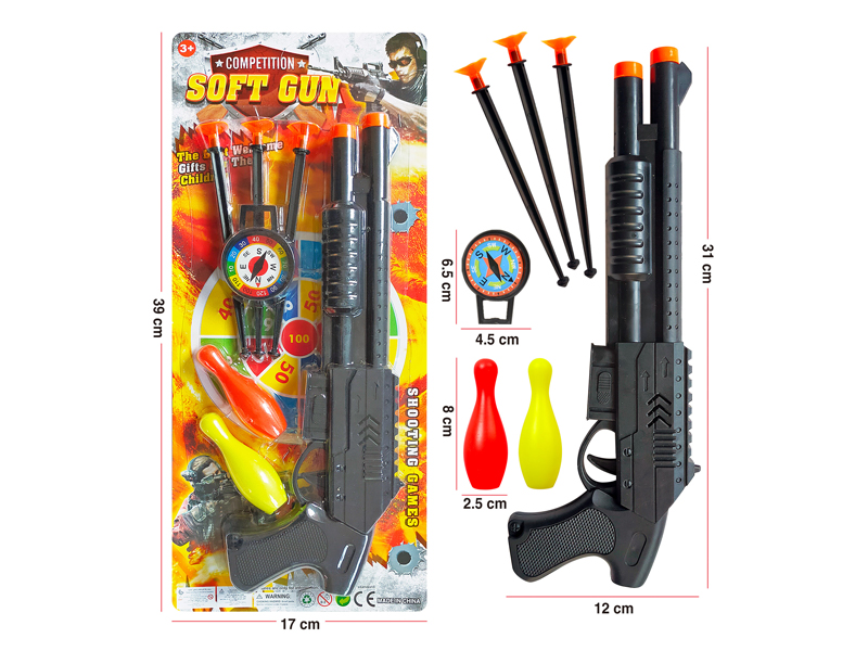 Soft Bullet Gun Toy