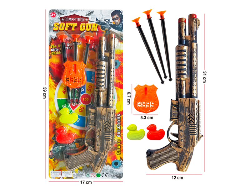 Soft Bullet Gun Toy