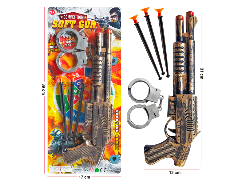 Soft Bullet Gun Toy