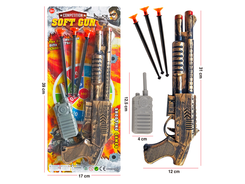 Soft Bullet Gun Toy