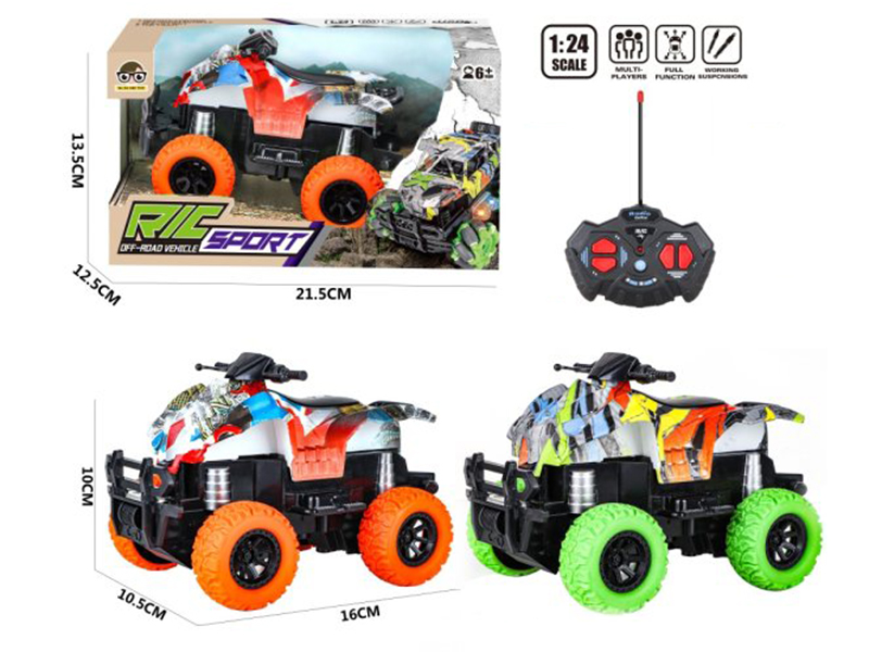 4-Channel Remote Control Off-road Climbing Vehicle (Light)