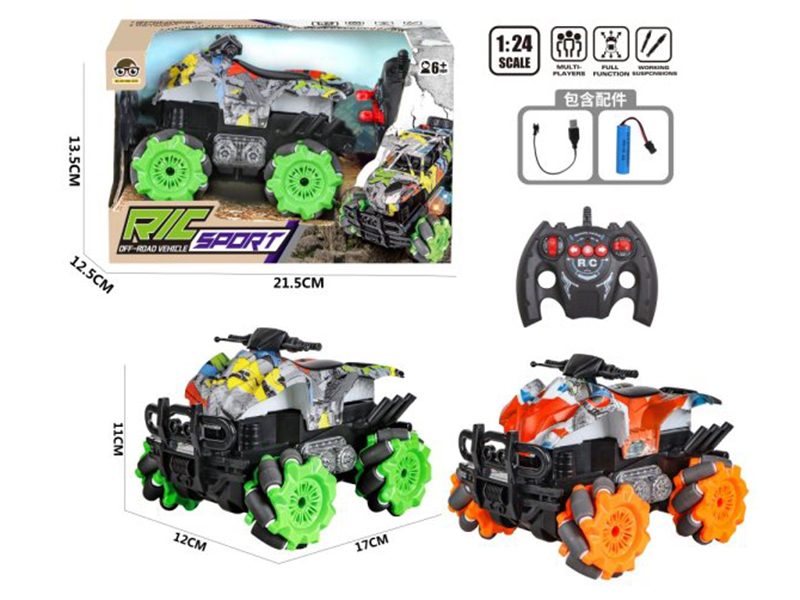 2.4G 7-Channel Remote Control 4WD Stunt Car With Light