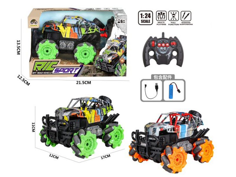 2.4G 7-Channel Remote Control 4WD Stunt Car With Light