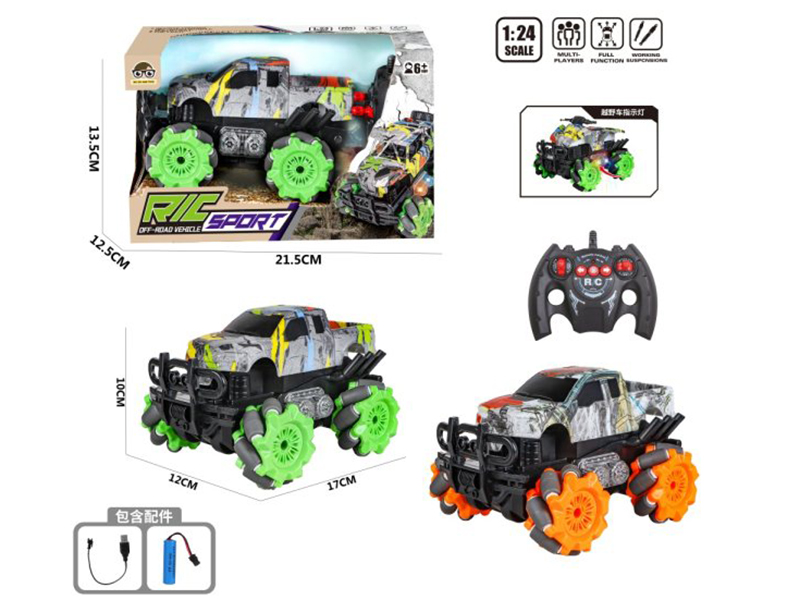 2.4G 7-Channel Remote Control 4WD Stunt Car With Light