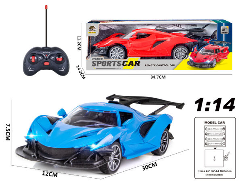 5-Channel Remote Control Door Opening Car With Light