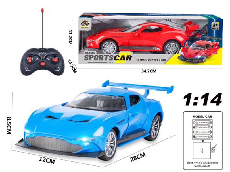 5-Channel Remote Control Door Opening Car With Light