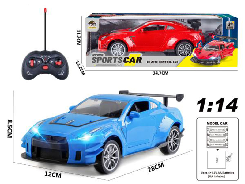 5-Channel Remote Control Door Opening Car With Light