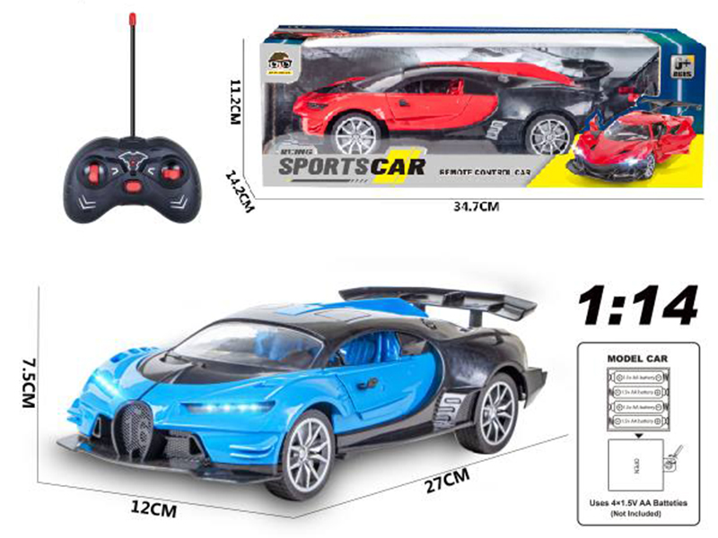 5-Channel Remote Control Door Opening Car With Light