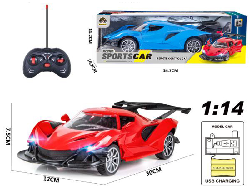 5-Channel Remote Control Door Opening Car With Light