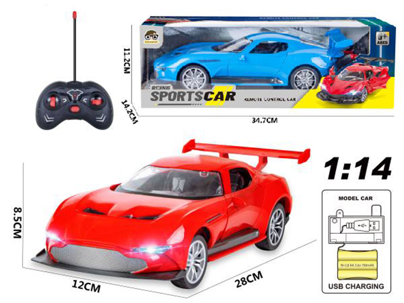 5-Channel Remote Control Door Opening Car With Light