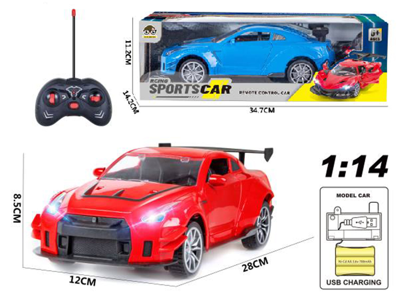 5-Channel Remote Control Door Opening Car With Light