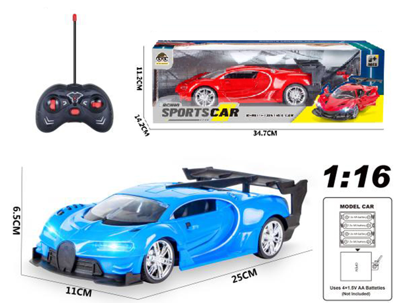 5-Channel Remote Control Door Opening Car With Light