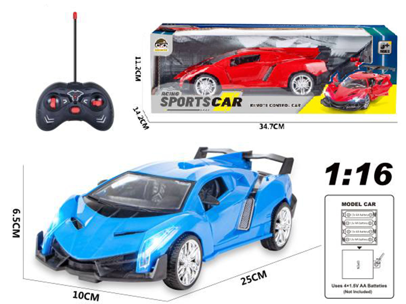 5-Channel Remote Control Door Opening Car With Light