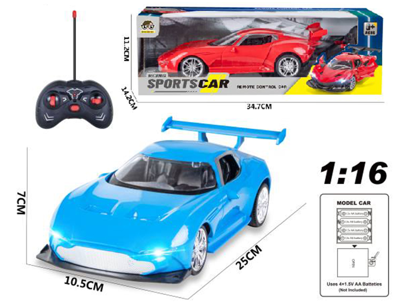 5-Channel Remote Control Door Opening Car With Light