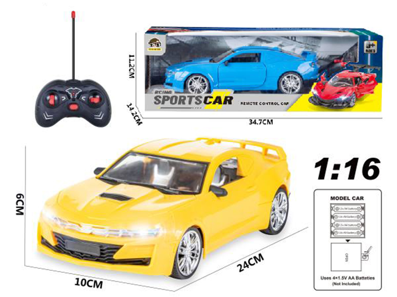 5-Channel Remote Control Door Opening Car With Light