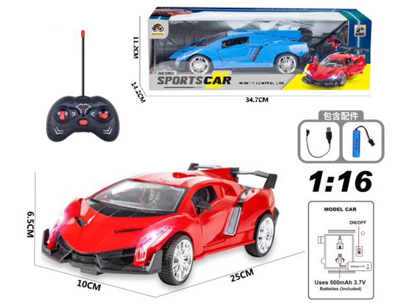 5-Channel Remote Control Door Opening Car With Light