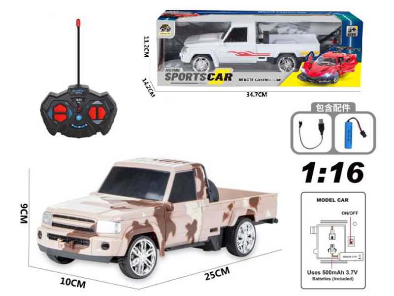 4-Channel Remote Control Car With Light